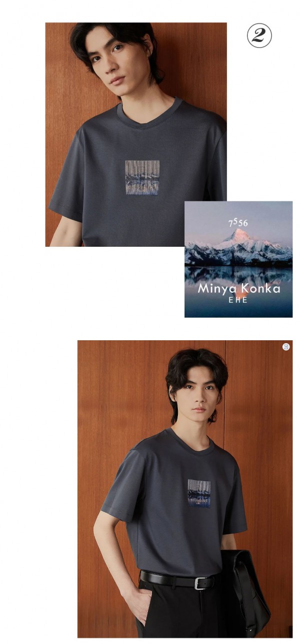 EHE 男装 | 初入职场的我们,该如何穿?