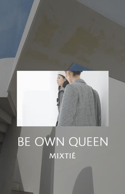 Mixtie-美诗缇
