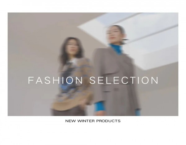 MIXTIE“做自己的女王”冬季订货会圆满成功