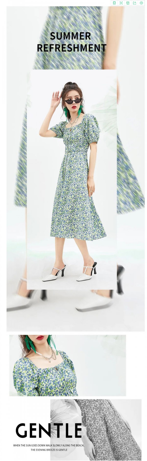 ZDORZI卓多姿 | 潜入夏日清凉