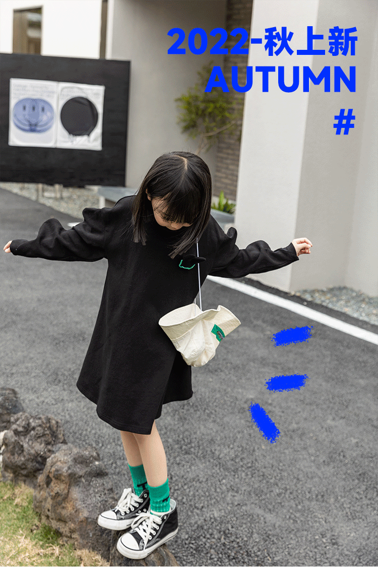 Soonyu童装 | 2022/AUTUMN 秋装上新