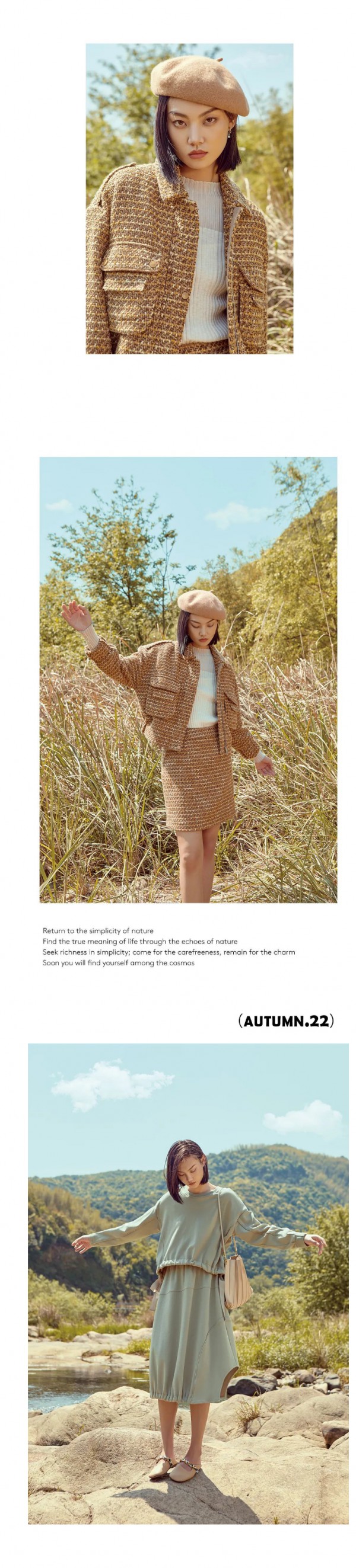 Beihe 钡禾 | 2022AUTUMN 以光愈心,心归自然​