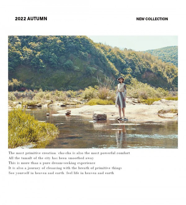 Beihe 钡禾 | 2022AUTUMN 以光愈心,心归自然​