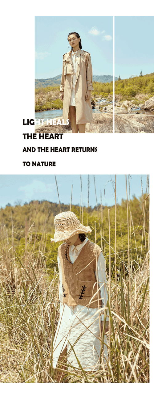 Beihe 钡禾 | 2022AUTUMN 以光愈心,心归自然​