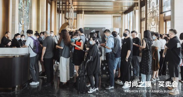时尚之眼·买卖会在杭州艺尚雷迪森广场酒店成功举办