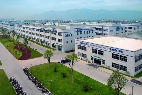 服饰辅料龙头浙江伟星实业公司投资5.36亿在越南建纽扣拉链生产基地