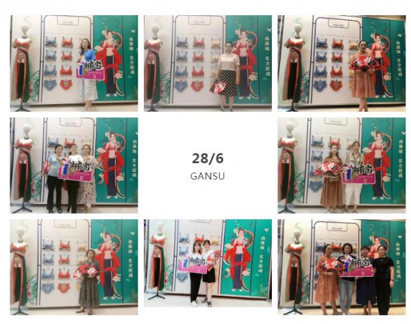 西维娅·东方腔调 | 甘肃2022秋冬新品发布会圆满成功!