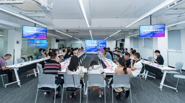 广东服装思享会走进UR 探寻时尚品牌打造心法