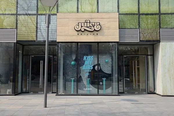 曾计划开店100家 这家明星买手店中国内地却只剩三家了