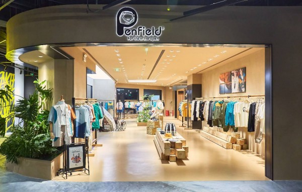 户外生活方式品牌Penfield China中国首店上海TX年轻力中心开业!