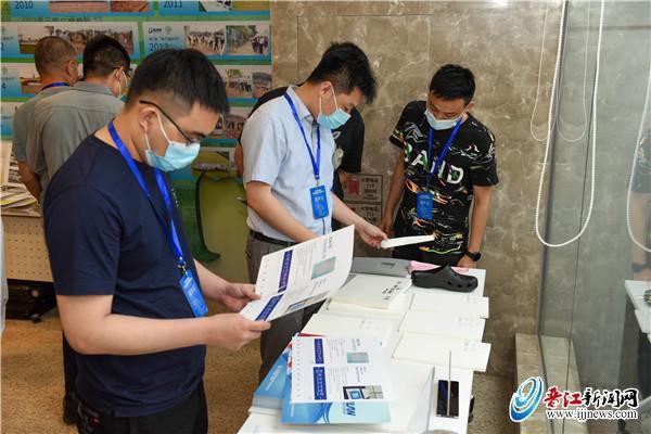 斯兰第五届低碳环保鞋材集采节举行 各大品牌齐聚共促鞋业低碳循环经济