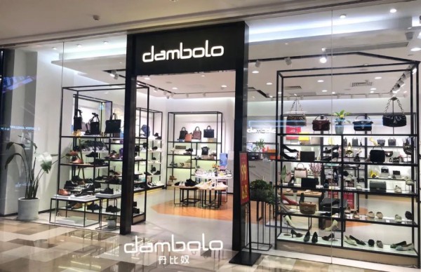 官宣!丹比奴品牌锐意变革谋发展,全面实行直管模式,领航未来!