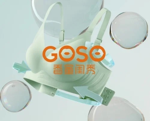 GOSO香蜜闺秀:用科技打造更好的内衣穿戴体验