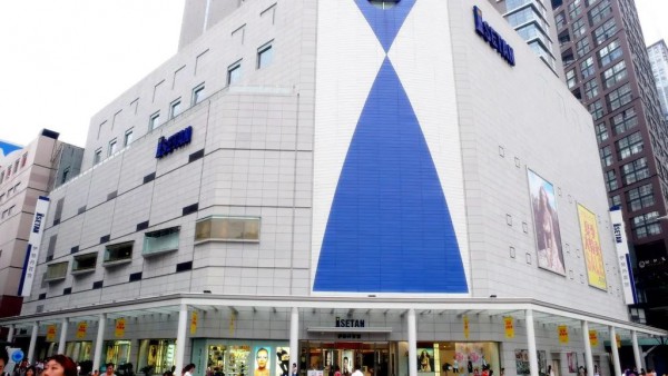 伊势丹关闭两家门店将退出成都市场