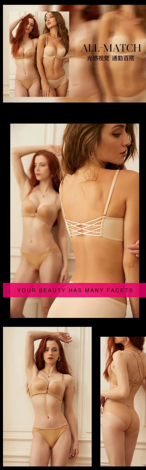 mybody1996 | 裸感之选,限时折扣