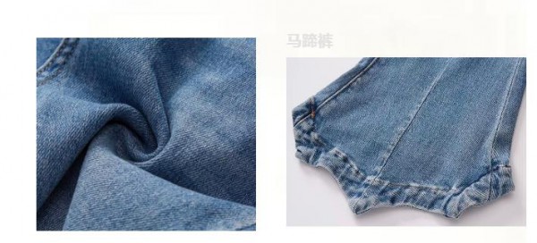 ZRAU | 爆款神裤,打造氛围感! ZRAU | 爆款神裤,打造氛围感!