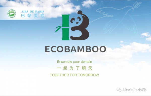 吉林化纤携天竹联盟参加PV巴黎展,构架可持续时尚探讨空间