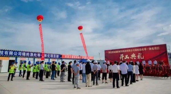 年总产值达15亿!50000吨锦纶化纤纺织项目落户阿克苏