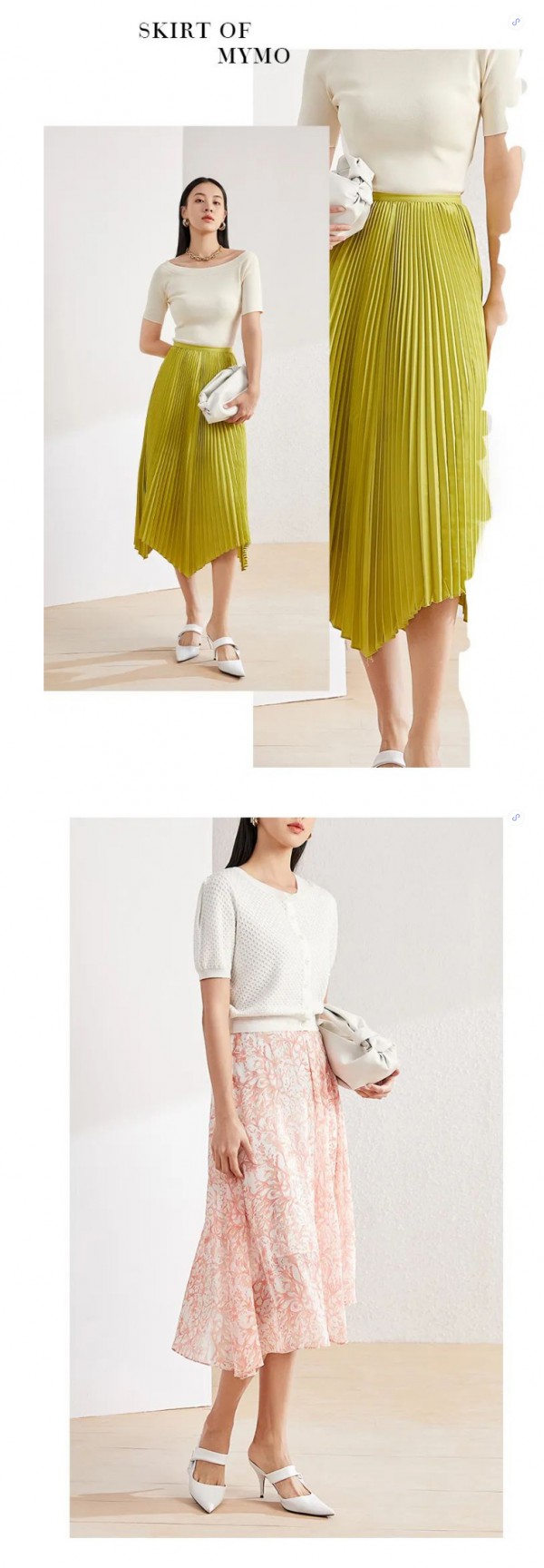 MYMO & M.HITI S/S | 夏日宝藏单品