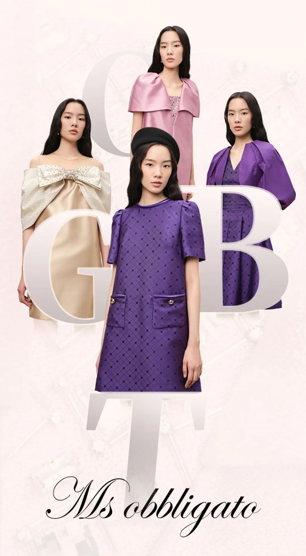 奥丽嘉朵 - OBBLIGATO