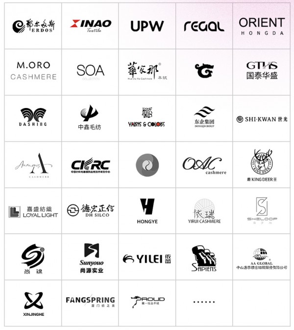 Fashion Source 2023/24针织流行趋势重磅发布:宇宙元年探索针织元界