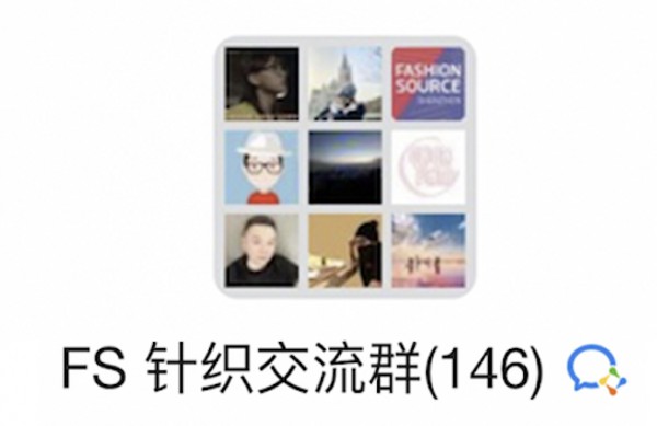 Fashion Source 2023/24针织流行趋势重磅发布:宇宙元年探索针织元界