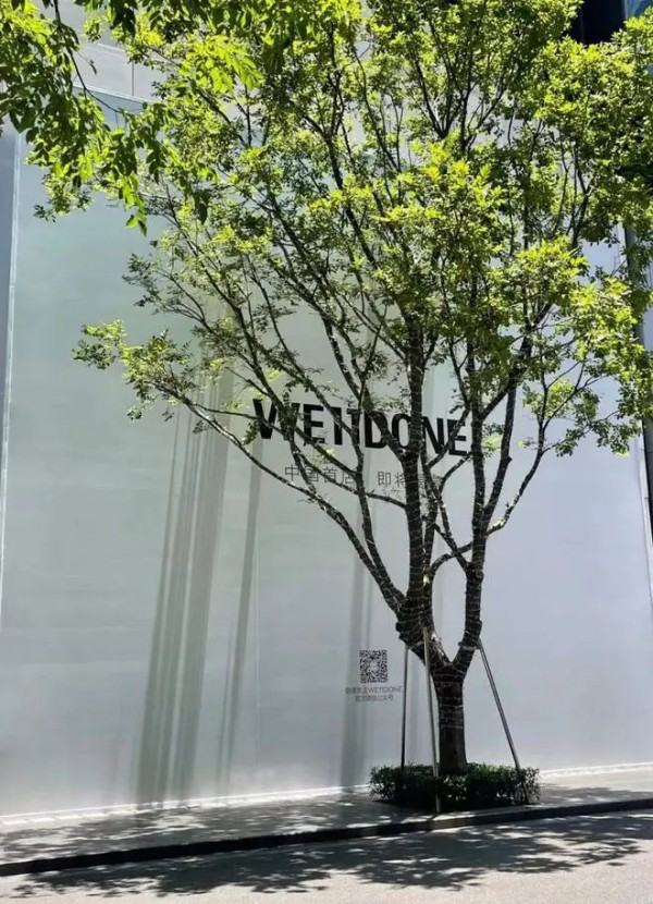 WE11DONE中国首店将落地深圳万象天地