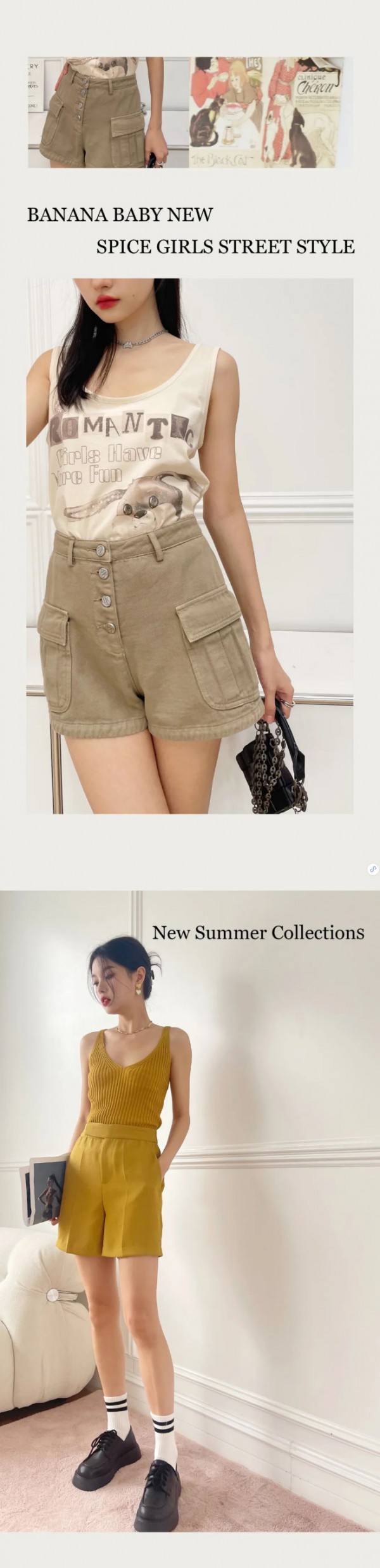 BANANABABY | SUMMER LOOK 辣妹穿搭