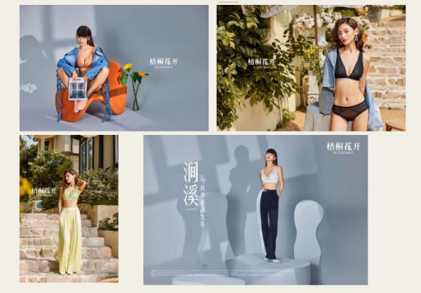 梧桐花开【涧溪】新品上市|  山涧溪流,光影交织出曲线美