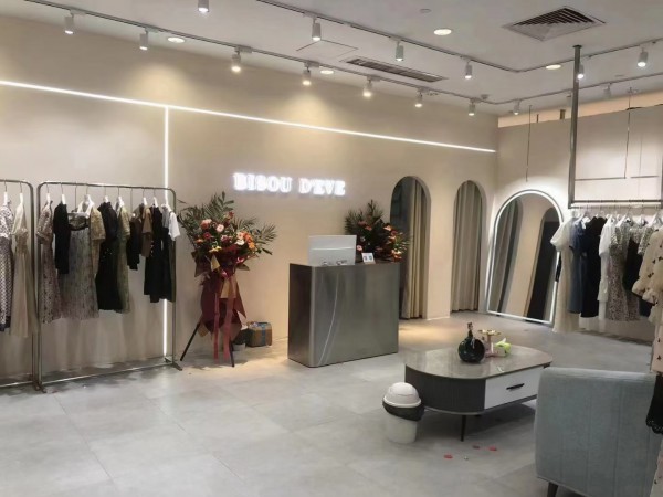 热烈祝贺碧淑黛芙南阳万德隆时代广场店盛大开业!