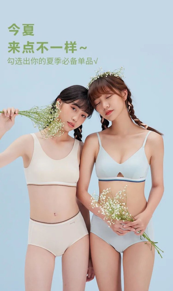 百伶百俐 - bilim