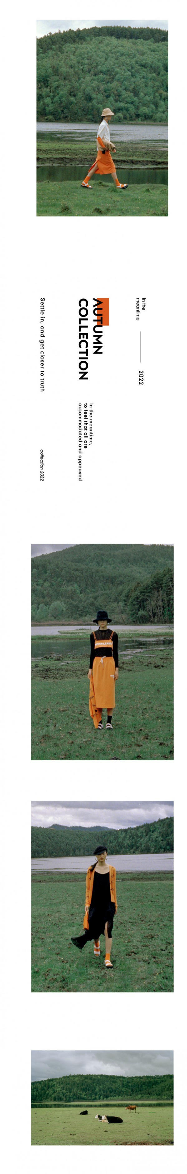 AUM 噢姆 2022秋系列AND PURE BEAUTY OF LIFE