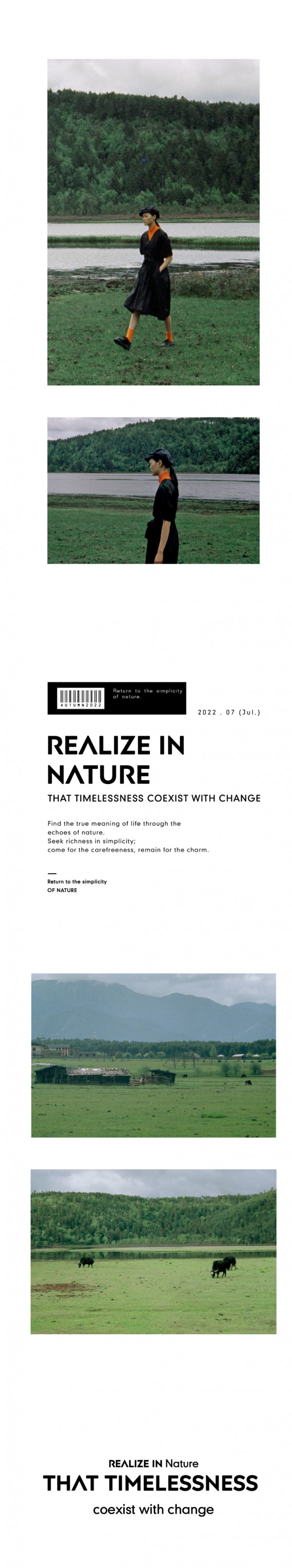 AUM 噢姆 2022秋系列AND PURE BEAUTY OF LIFE