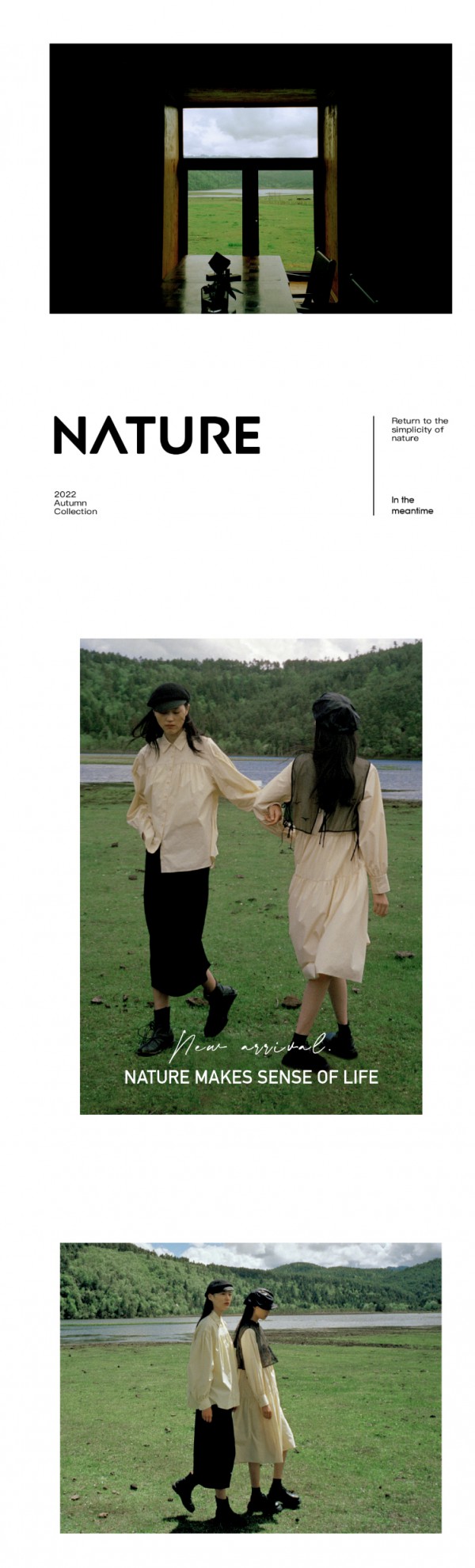 AUM 噢姆 2022秋系列AND PURE BEAUTY OF LIFE