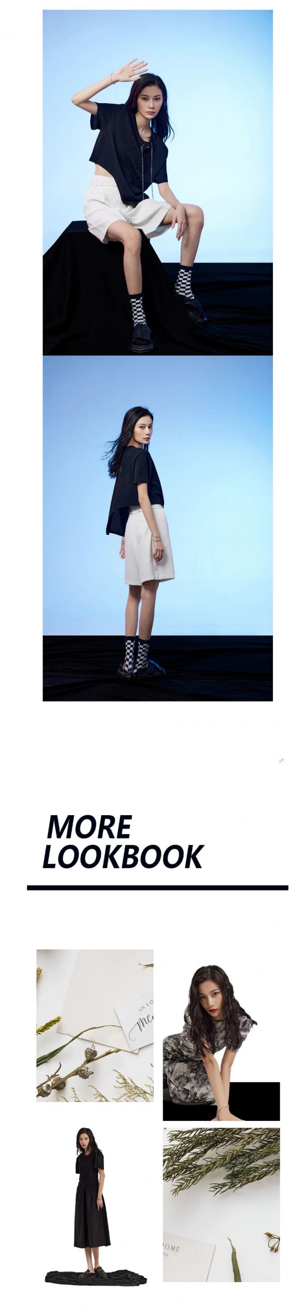 YESNONO女装 | 向着阳光·拥抱生活