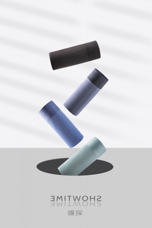 嗅探EMITWOHS:极简设计,轻装上阵