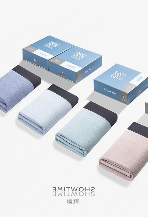 嗅探EMITWOHS:极简设计,轻装上阵