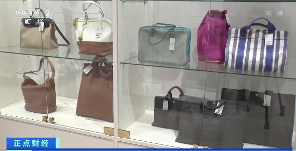 日元贬值,日本二手奢侈品交易迎热潮