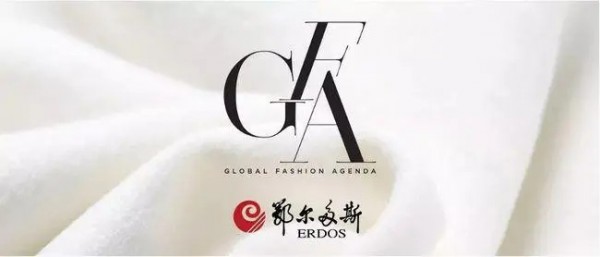 鄂尔多斯预计上半年净利润增加96%-116%