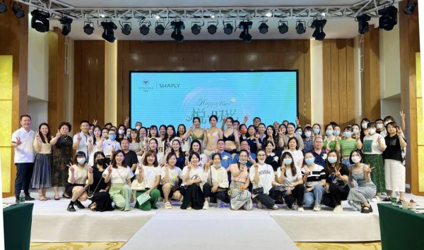 依曼丽,莎莲妮2023春夏季< 悦·时光 > 新品发布会圆满成功