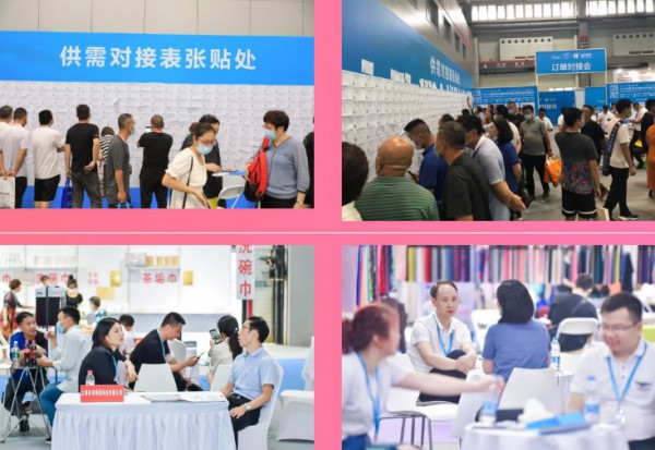 重要通知 | 2022山东(威海)面辅料及纱线展览会正式启动