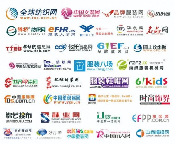 重要通知 | 2022山东(威海)面辅料及纱线展览会正式启动