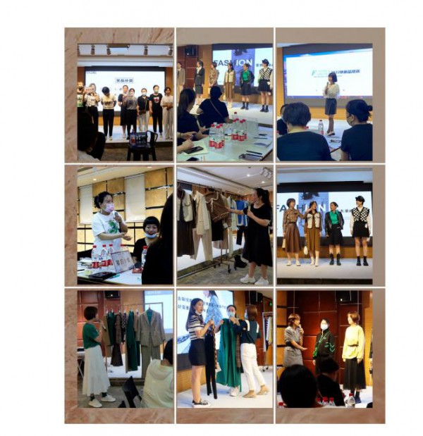 YERAD娅丽达丨“Less is More”2022年秋季开季培训会圆满结束