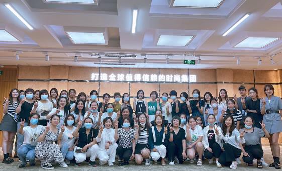 YERAD娅丽达丨“Less is More”2022年秋季开季培训会圆满结束