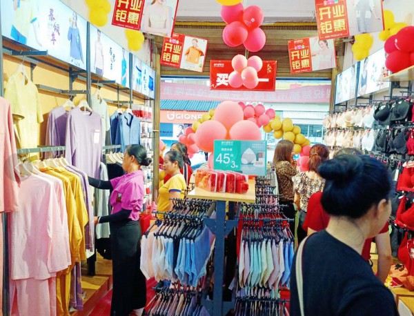 新开7店,都市新感觉聚焦核心力量,激活市场新格局