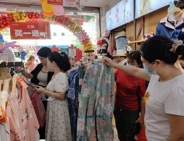 新开7店,都市新感觉聚焦核心力量,激活市场新格局