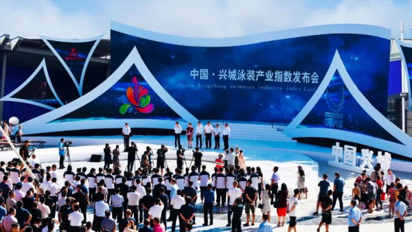 葫芦岛兴城:泳动世界,打造泳装标准制定者和时尚风向标