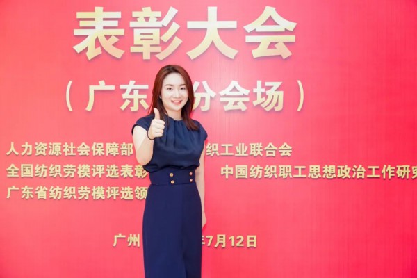 奥丽侬内衣-OLENO