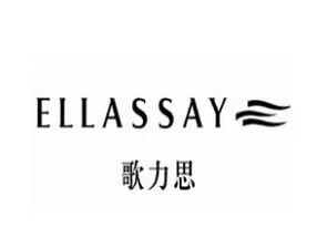 歌力思上半年净利润预计减少大约74.79％