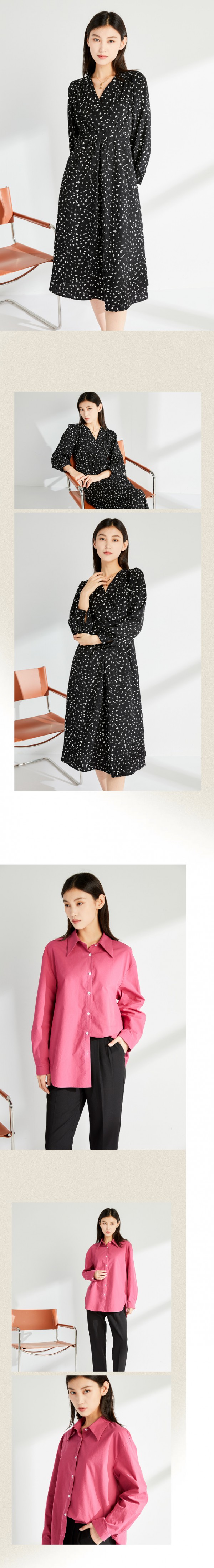 CYNCIA |早秋上新来袭,衣橱焕新Ready!